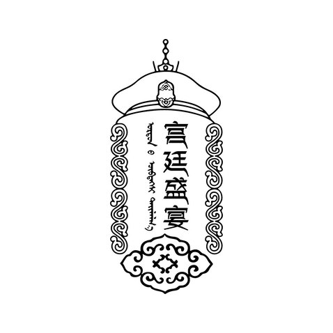 重慶府宴logo設(shè)計(jì)