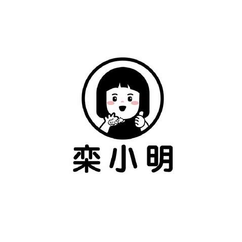 小明logo设计