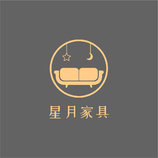 星月家具