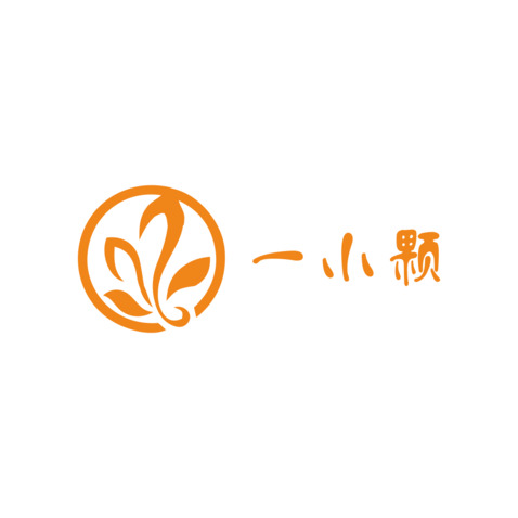 一小颗logo设计