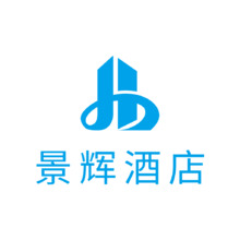景辉酒店