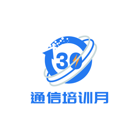 通讯培训月30logo设计