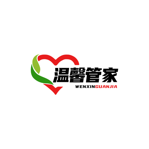 温馨管家logo设计