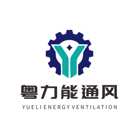 粤力能通风logo设计