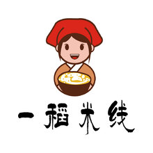 一稻米线