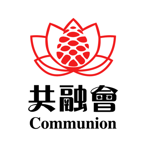 共融会logo设计