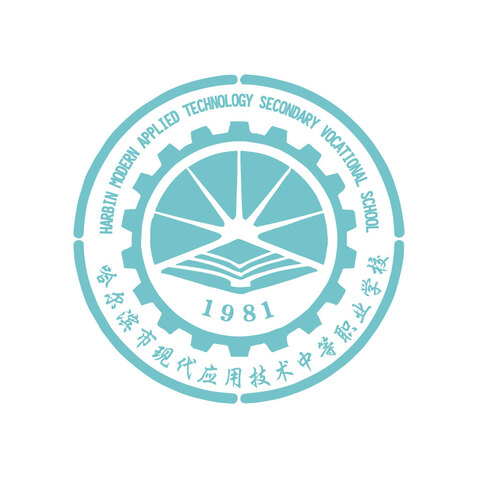 哈尔滨学校logo设计