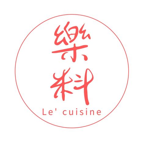 樂料logo设计