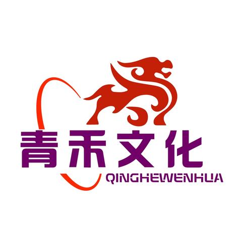 青禾文化發展logo設計