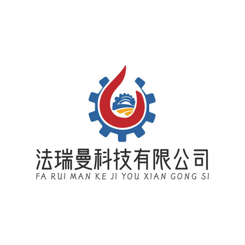 法瑞曼科技有限公司logo设计