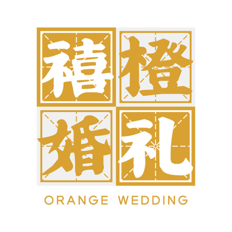 禧橙婚礼logo设计