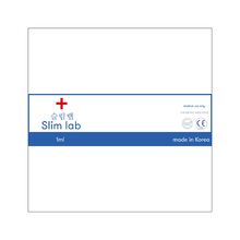Sim lab