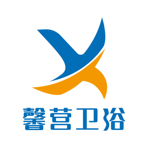 馨营卫浴logo设计