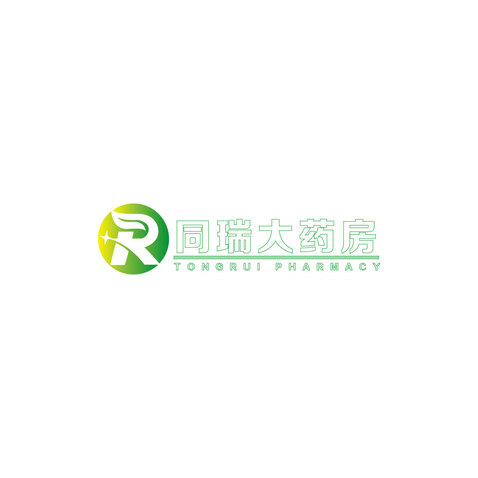 同润大药房logo设计