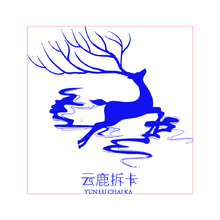 云鹿拆卡