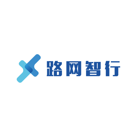 路網智行logo設計