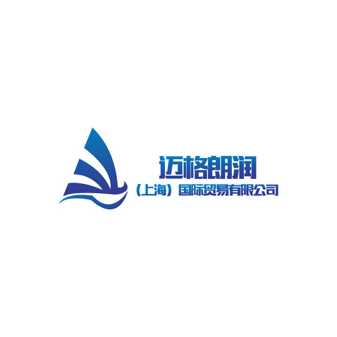 迈格朗润logo设计