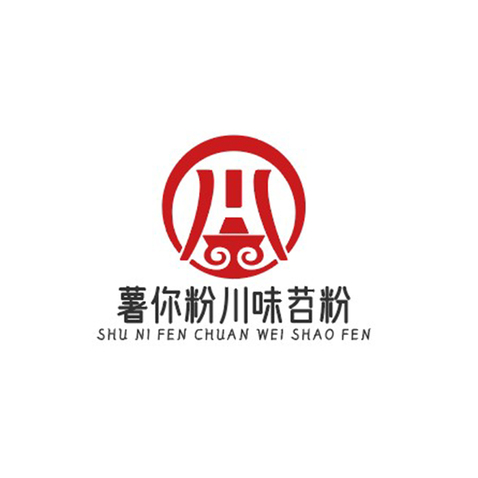 薯你粉川味苕粉logo設計