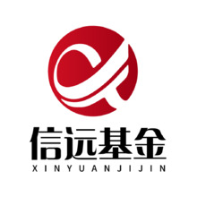 信远基金
