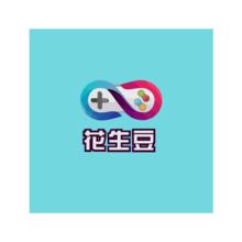 花生豆