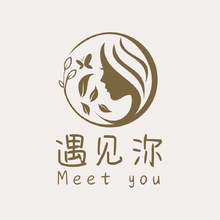 遇见你