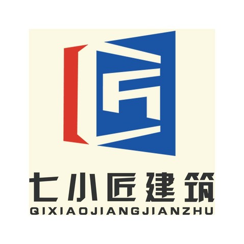 七小匠建筑logo设计