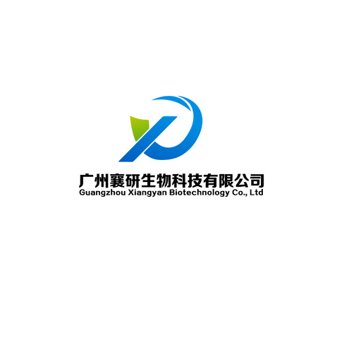 广州襄研生物科技有限公司logo设计