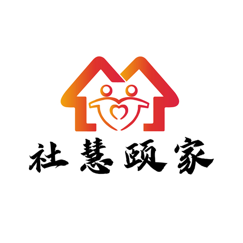 社慧頣家logo设计