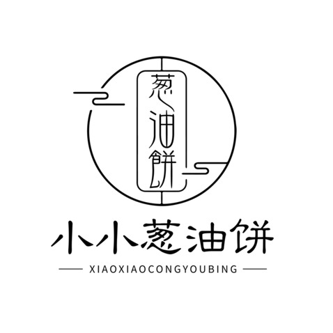 小小葱油饼logo设计