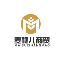 麦穗儿商贸