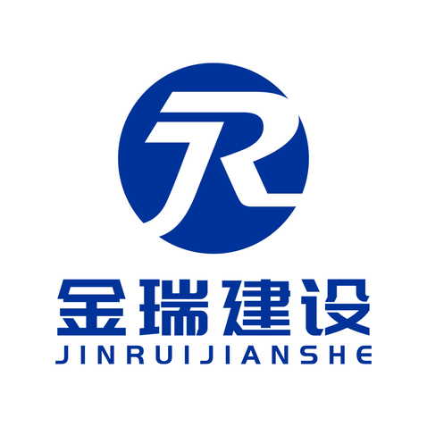 金瑞建设logo设计