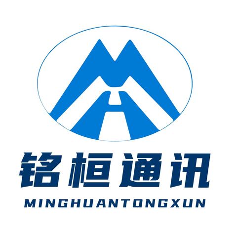 铭桓通讯logo设计