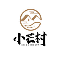 小芒村茶业有限公司