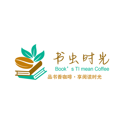 书虫时光logo设计