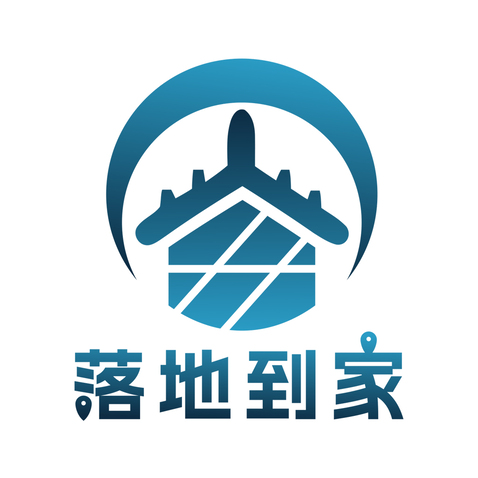 落地到家logo设计