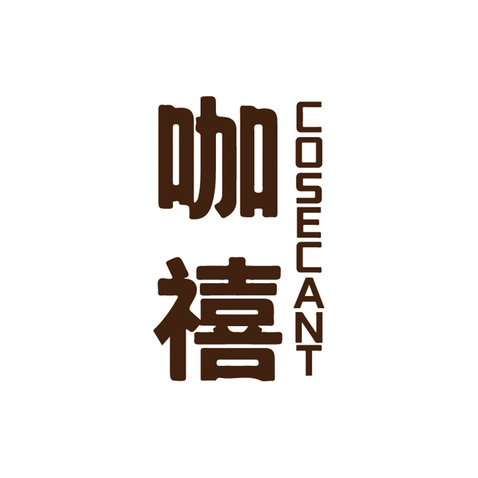 咖禧logo设计