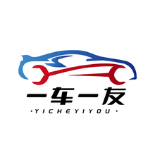 一车一友