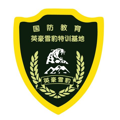 国防教育logo设计