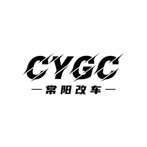 常阳改车logo设计