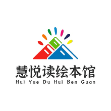 慧阅读