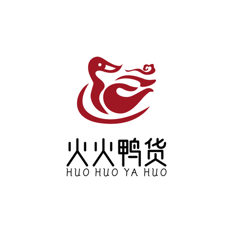 火火鸭货logo设计