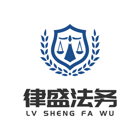 律盛法务logo设计