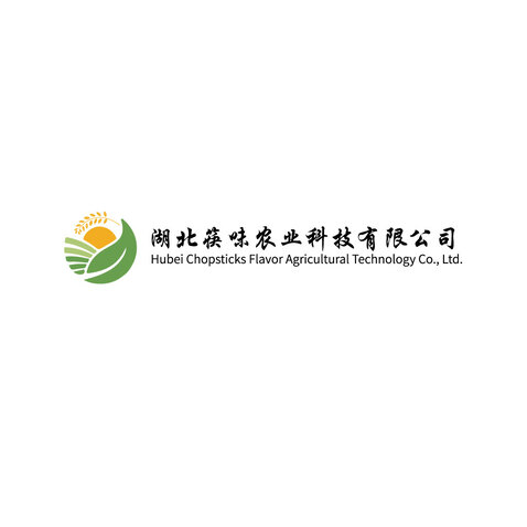 湖北筷味农业科技有限公司logo设计