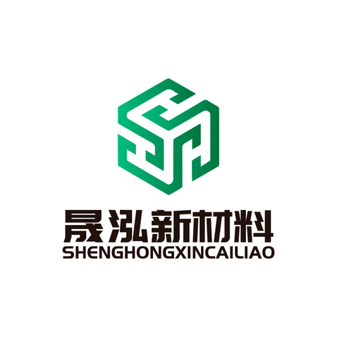 盛宏新材料logo设计