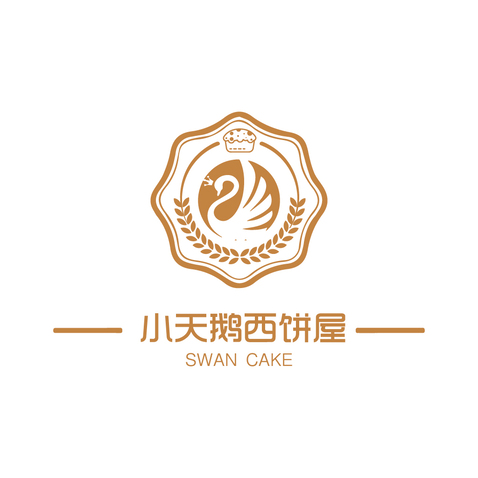 小天鹅西饼logo设计