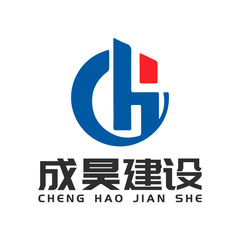 程昊建设logo设计