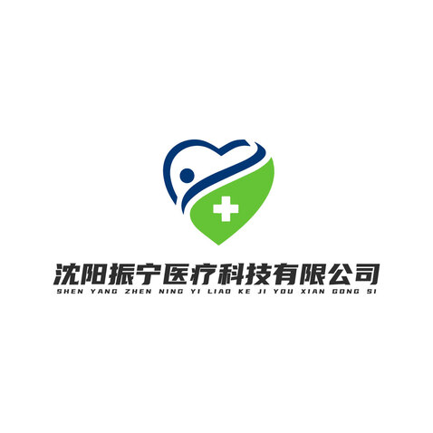 沈阳振宁医疗科技有限公司logo设计