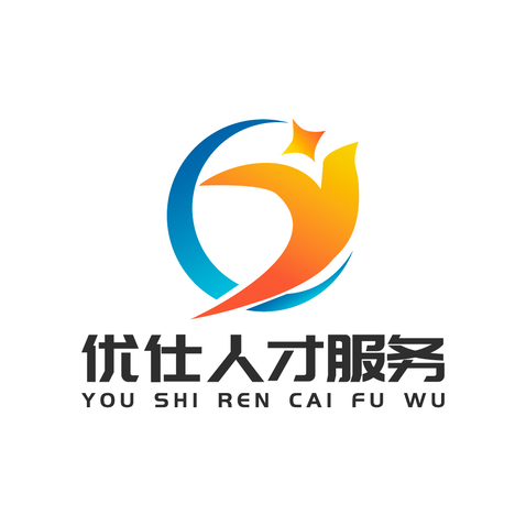 优任人才logo设计