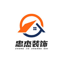 忠杰装饰