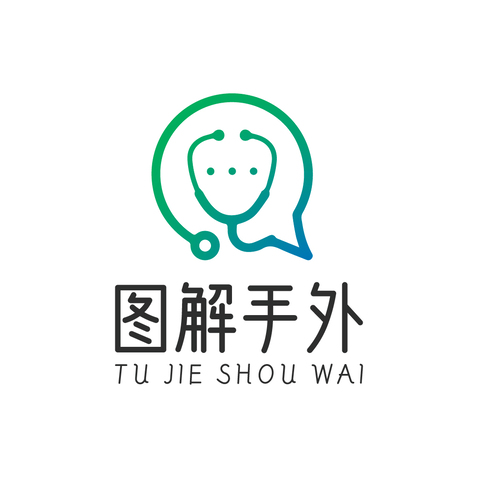 图解手外logo设计